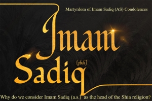 Why do we consider Imam Sadiq (a.s.)  as the head of the Shia religion?