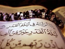 The best worship in Qadr nights