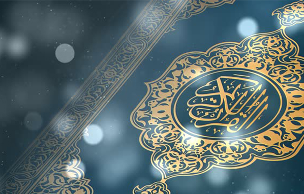 اصلی