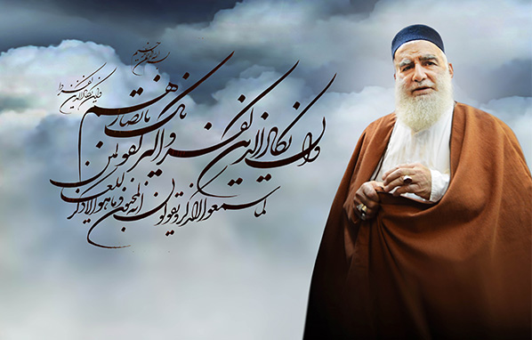 شیخ-علی-اکبر-تهرانی