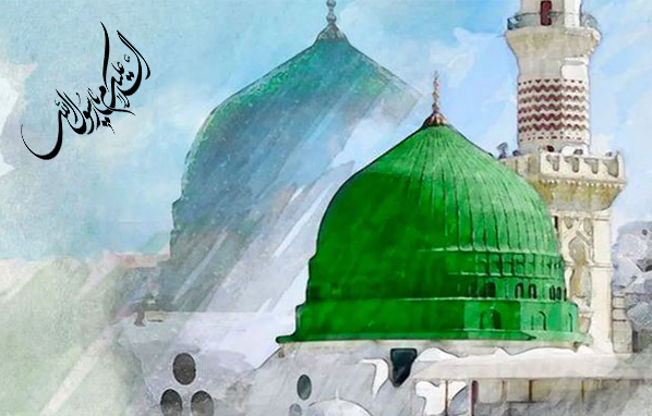 صفحه اختصاصی آقا رسول الله