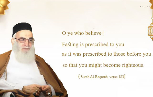Month-of-Ramadan