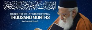 His-Eminence-Sheikh-Ali Akbar-Tehrani-