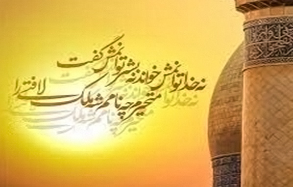 7-مزیت-شیعیان-آقا-امام-علی