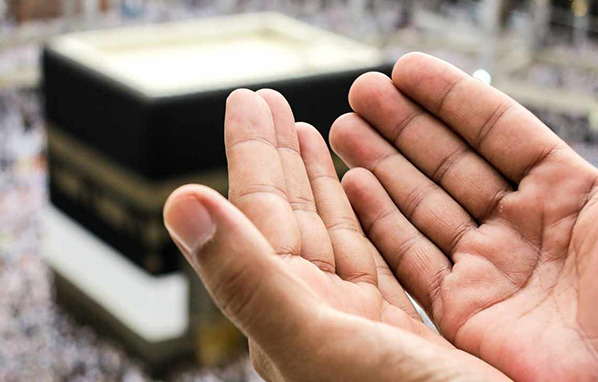 eid-al-adha