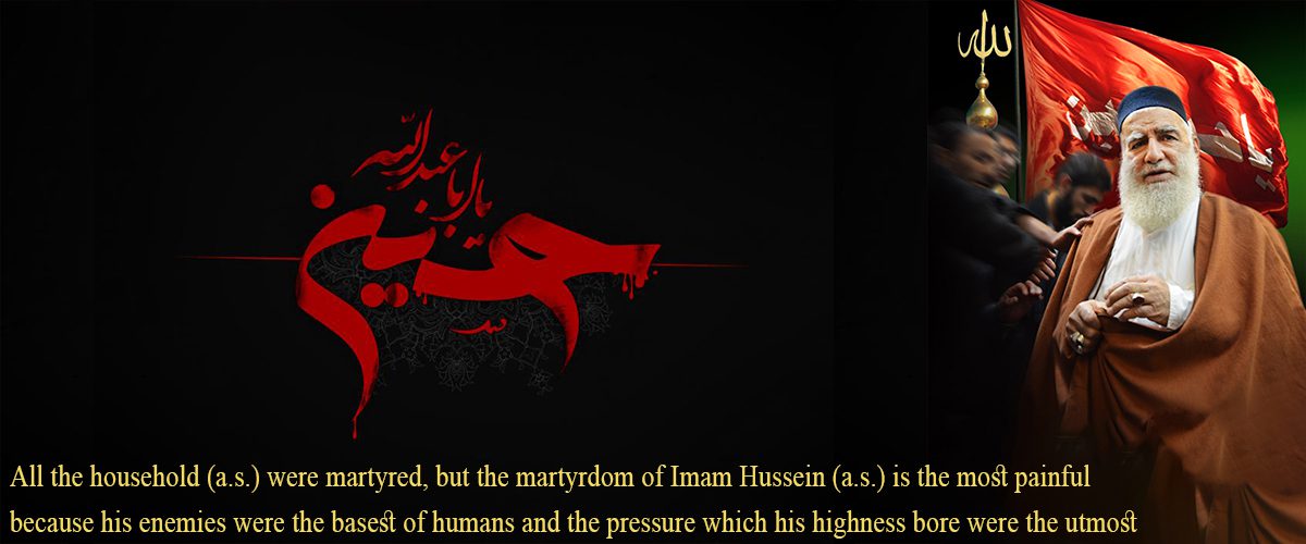 imam hossain